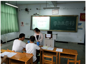 我系完成2018届毕业答辩工作