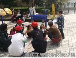 轻工系青年志愿者服务队开展市民公司活动