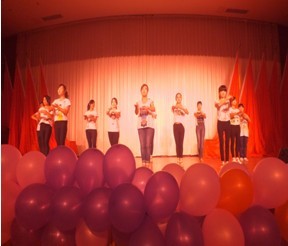 2014届毕业典礼暨欢送晚会