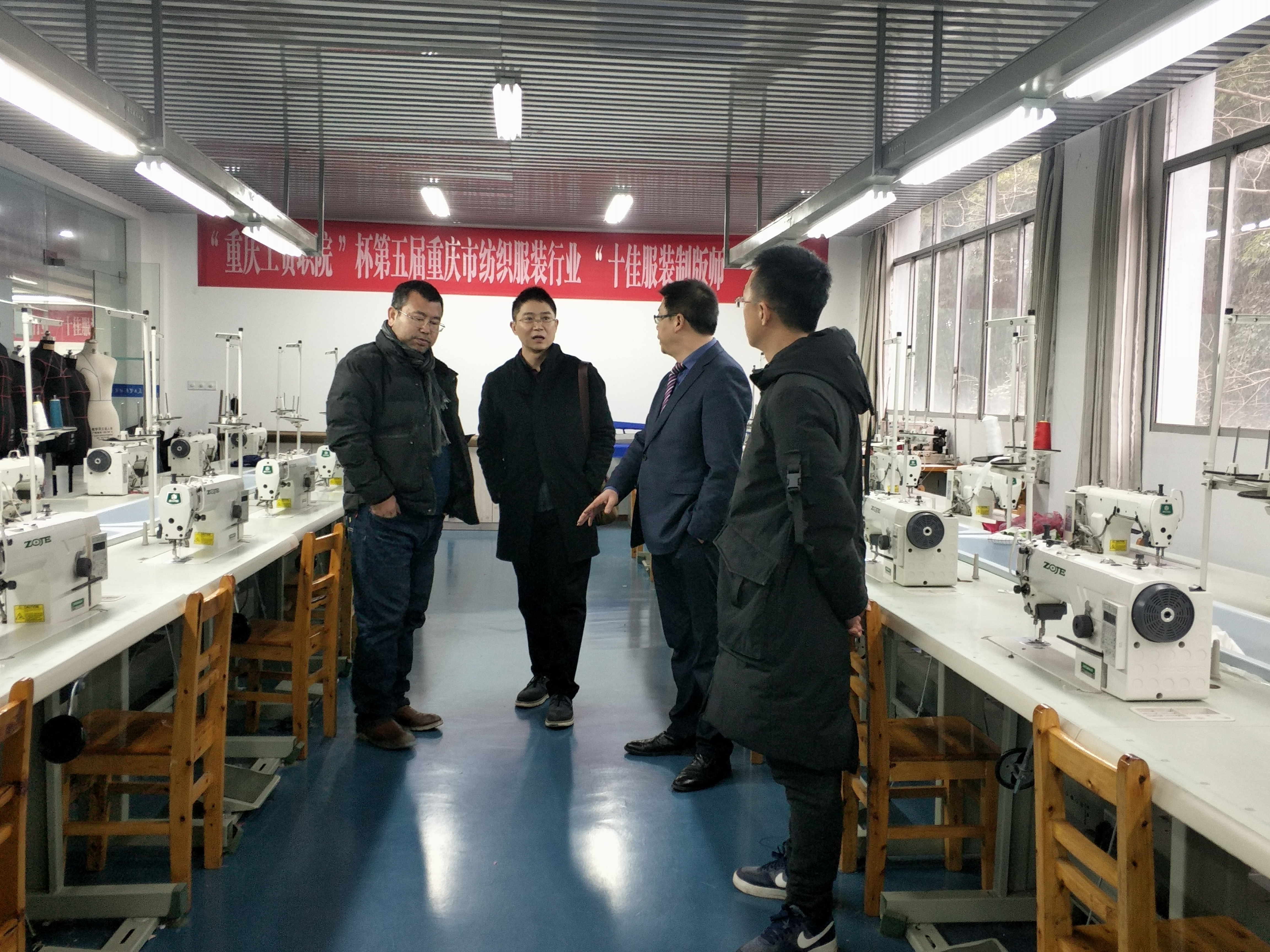 长江师范公司美术公司来我系进行交流考察