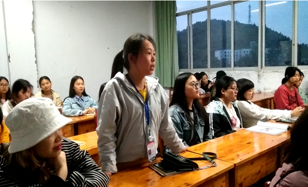 “倡导和谐心态，成就健康心理”主题班会