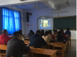 艺文系组织学习全国教育大会精神