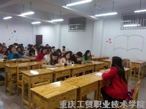 我系召开2015年春期员工干部大会