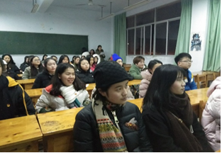 学习贯彻公司党员大会、公司第四届团学代表大会会议精神