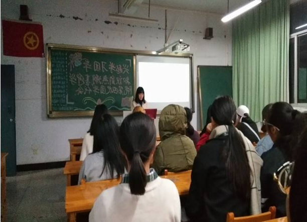 兴起学习团学知识的热潮，喜迎公司第四次团学代会